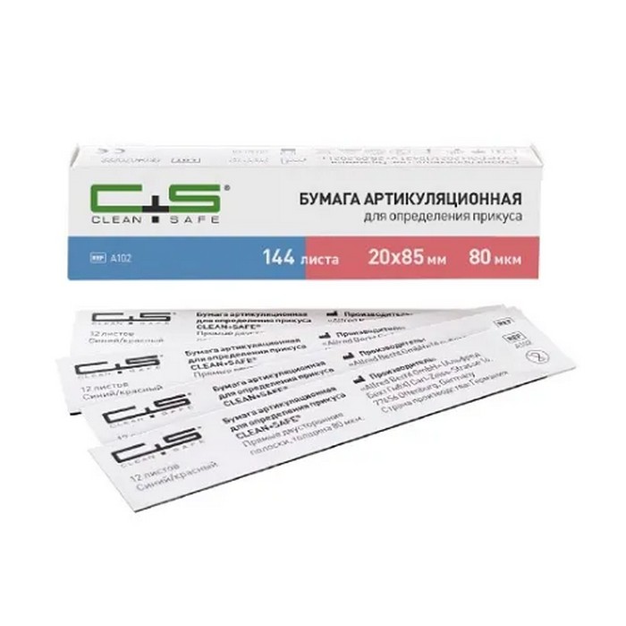 Бумага артикуляционная Clean+Safe, синий/красный, 80 мкм, прямые полоски