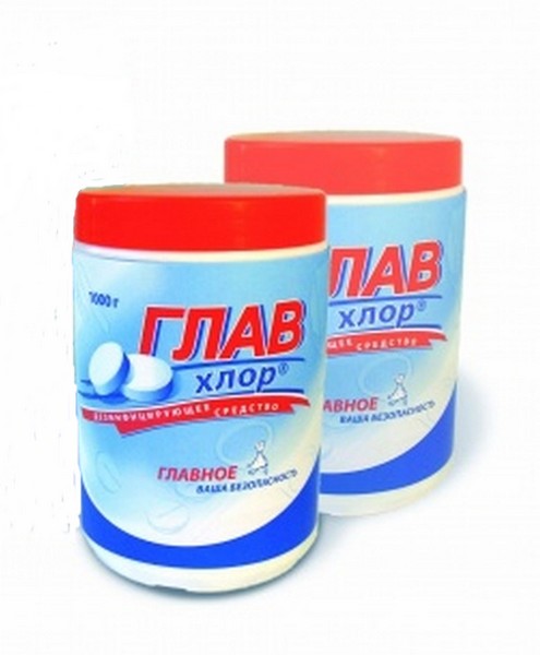 ГЛАВХЛОР гранулы; 1 кг.