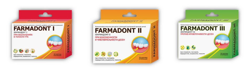 FARMADONT (Фармадонт)  саморассасывающиеся коллагеновые пластины