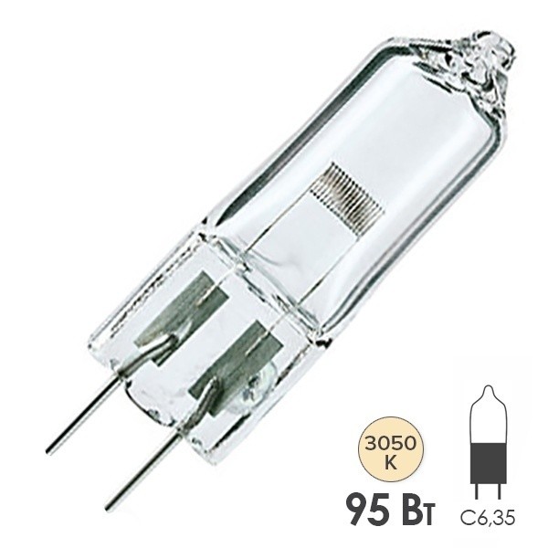 Лампочка галогеновая для светильника 17V 95W