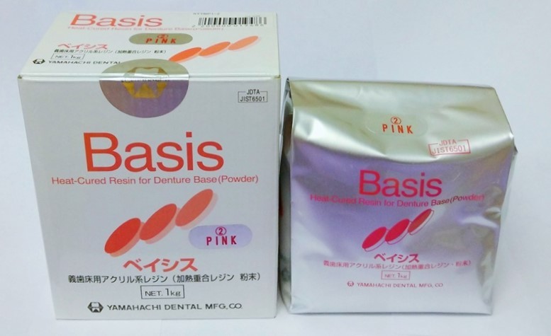Basis базисная пластмасса горячей полимеризации, 1 кг