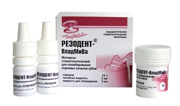 Резодент для пломбирования каналов, 10г+5+5мл