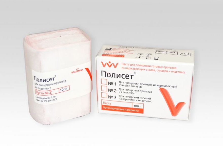 Полисет-2, 100 г.
