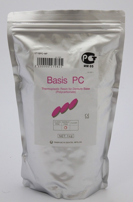 Basis PC базисная пластмасса поликарбонатная, в гранулах, 1 кг