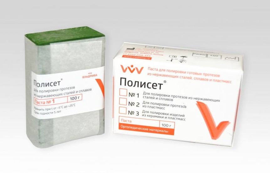 Паста полировочная ГОИ (Полисет-1), 100 г.