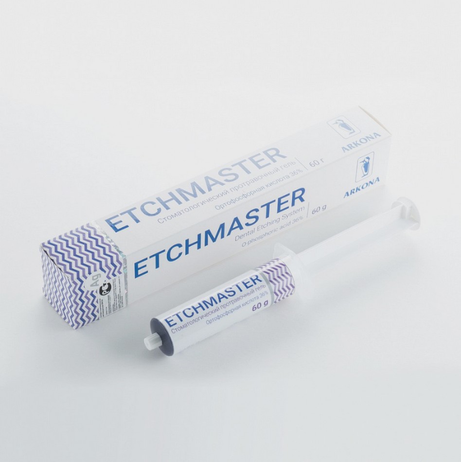 Протравочный гель Etchmaster 36% с серебром, шприц 60 г.