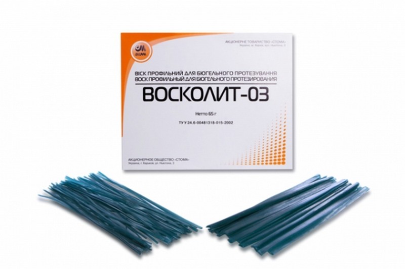Воск Восколит 3