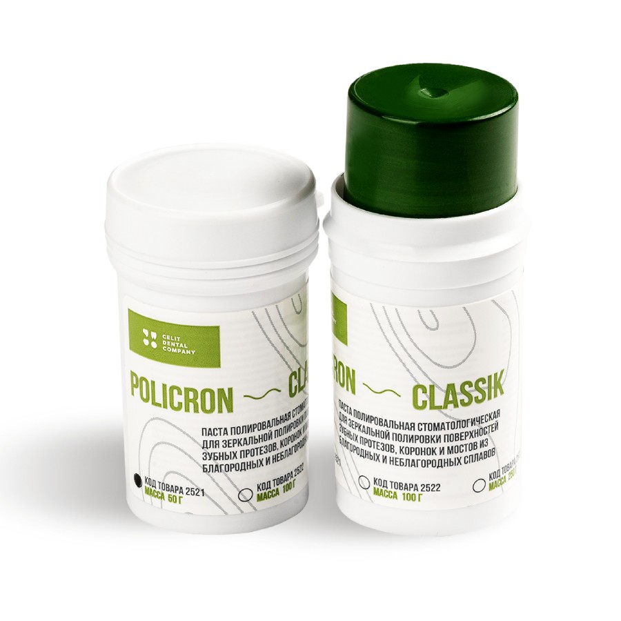 Паста полировочная POLICRON CLASSIK, 50 г.