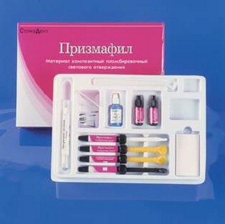 Материал пломбировочный Призмафил Плюс, 7 шприцев