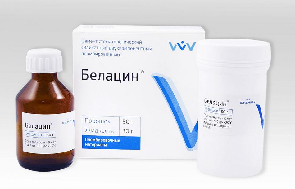 Белацин цемент пломбировочный силикатный