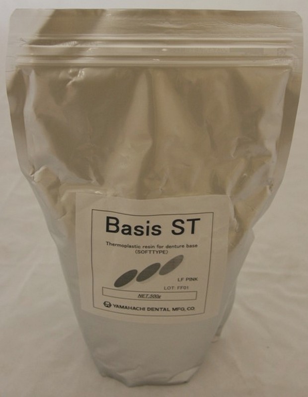 Basis ST базисная пластмасса (полипропилен), в гранулах, 500 г