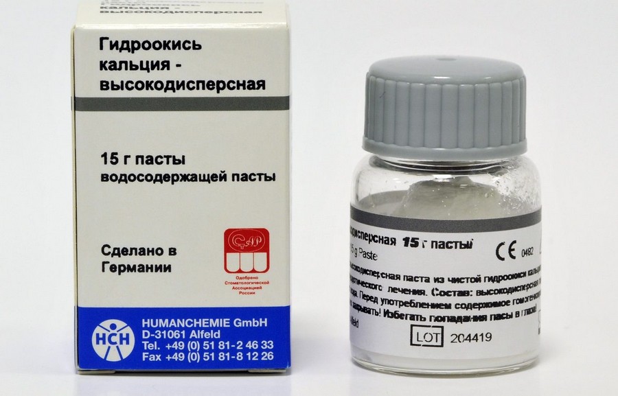 Гидроокись кальция высокодисперсная, 15 г