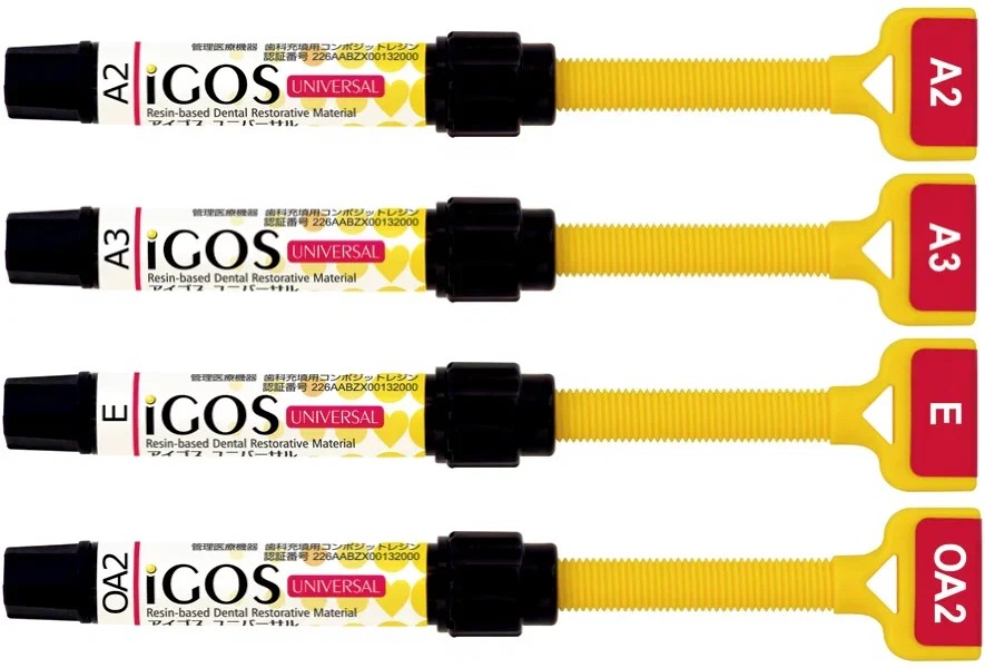 Материал стоматологический пломбировочный iGOS Universal, шпр 4г