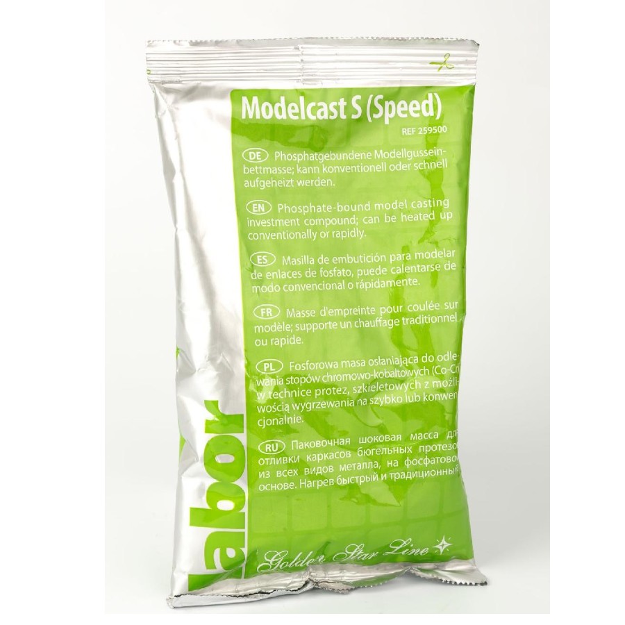 Паковочная масса Modelcast S Speed, порошок 50х400г