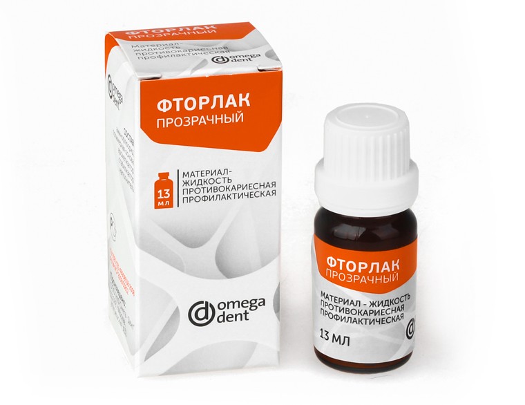 ФТОРЛАК жидкость противокариесная, 13 мл