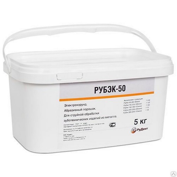 РУБЭК 50 оксид алюминия (электрокорунд) 5 кг