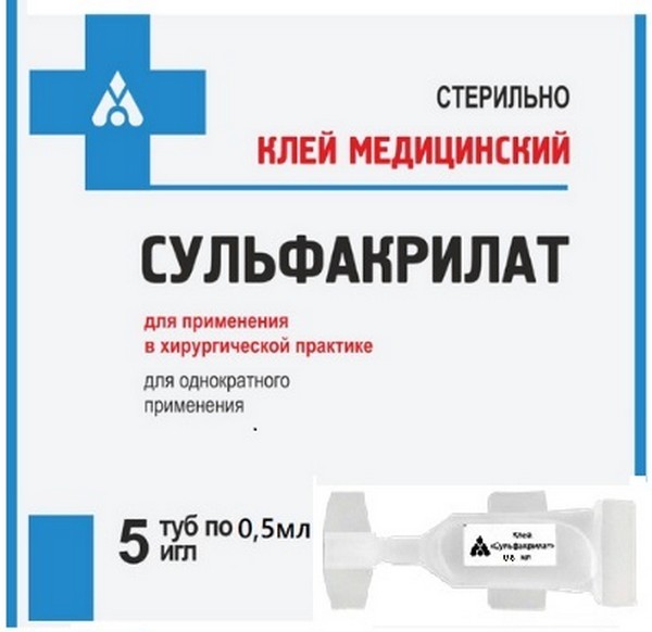 Клей медицинский Сульфакрилат, 5 шт туб 0.5 мл