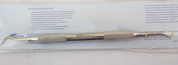 Штопфер-гладилка  двухсторонний Medenta с округлой конусной  ручкой